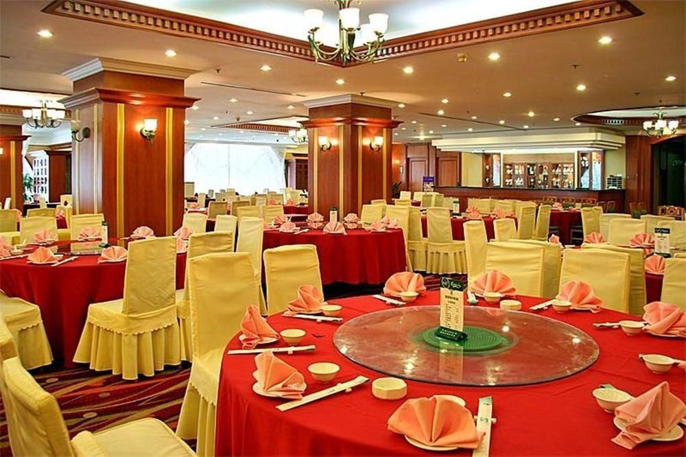 Dalian Sea Horizon Hotel Exterior foto