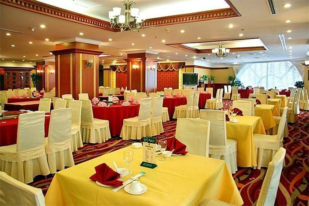 Dalian Sea Horizon Hotel Exterior foto